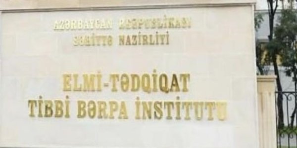 “Rusca təhsil almış alimlərə xüsusi imtiyaz tanınır” - Tibbi Bərpa İnstitutunun elmi işçilərindən ölkə başçısına şikayət