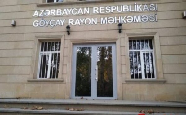 Göyçay rayon Məhkəməsinin dolanbaclarında nələr baş verir ŞİKAYƏT/VİDEO