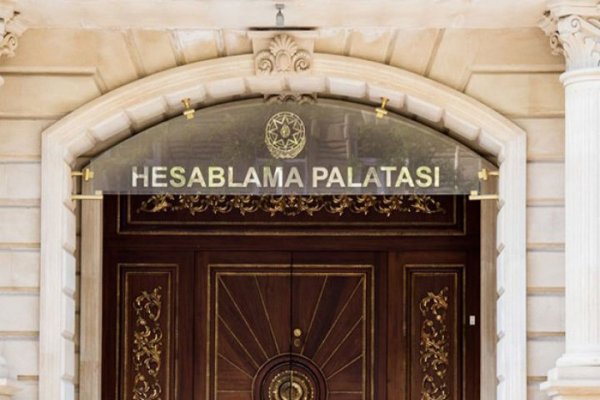 Dövlət Turizm Agentliyi: MƏSƏLƏ CİDDİLƏŞİR... - Hesablama Palatası yoxlamalara başlayıb