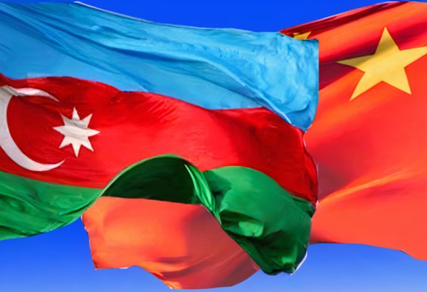 Azərbaycan və Çin münasibətlərində yeni mərhələ