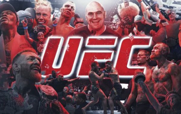 Bakıda keçiriləcək UFC yarışına bilet satışı başladı