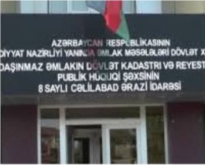 Daşınmaz Əmlakın Dövlət Reyestri və Kadastrı publik hüquqi şəxsinin 8 saylı Ərazi İdarəsindən ŞİKAYƏT VAR