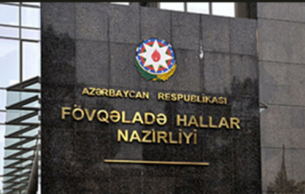 FHN-dən iki qəribə tender: 550 minlik kompyüter və 2 milyonluq istinad divarı