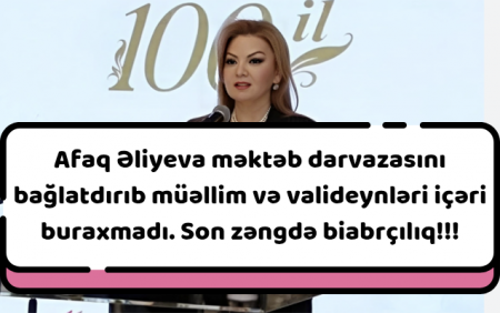 Afaq Əliyeva bu dəfə də öz hökmranlığını göstərdi. 201 saylı məktəbdə biabrçılıqlar bitmir!!!