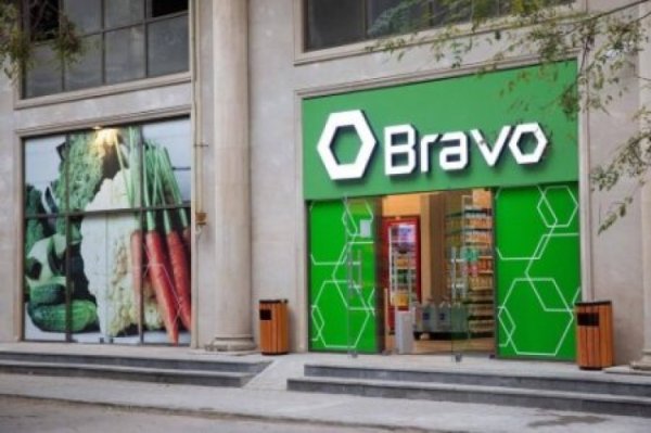 ” Bravo”da məhsul üzərində göstərilən qiymətdən baha satılıb