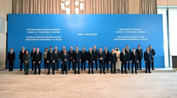 Azərbaycan bu gün təkcə regionda deyil, eləcə də dünyada əsas enerji ixracatçısı kimi tanınır