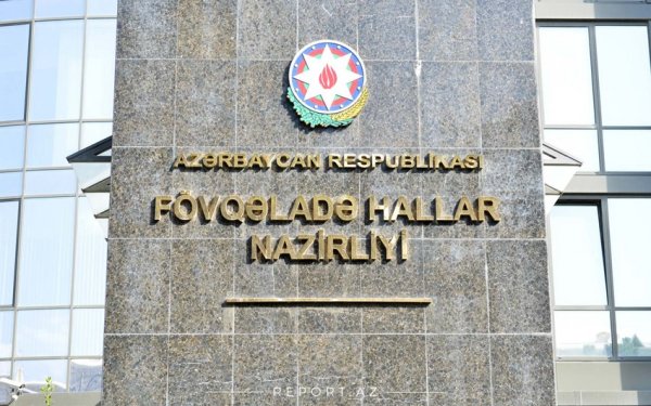FHN hava şəraiti ilə əlaqədar əhaliyə müraciət edib