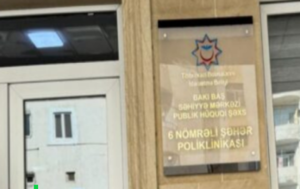 Dövlət poliklinikasında baş həkim özbaşınalığı: İşçilərə təzyiq, saxta aktlar - BU NƏDİ BELƏ?