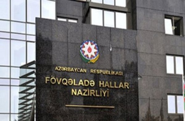FHN-ə tabeli qurumlar “FİM GROUP” MMC ilə işbirliyində qiymətləri nə qədər şişirdir