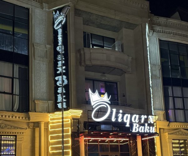 Əgər səviyyə sizin üçün önəmlidirsə, seçim təkdir – “Oliqarx Baku”