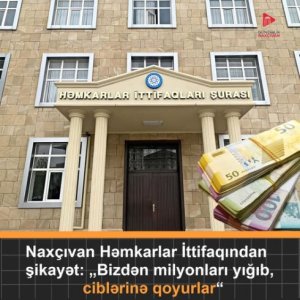 Buzovnada işıq olmayacaq