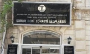 1 saylı Dəri-Zöhrəvi Dispanserdə saxta əlillik və dərman qalmaqalı İDDİA/VİDEO