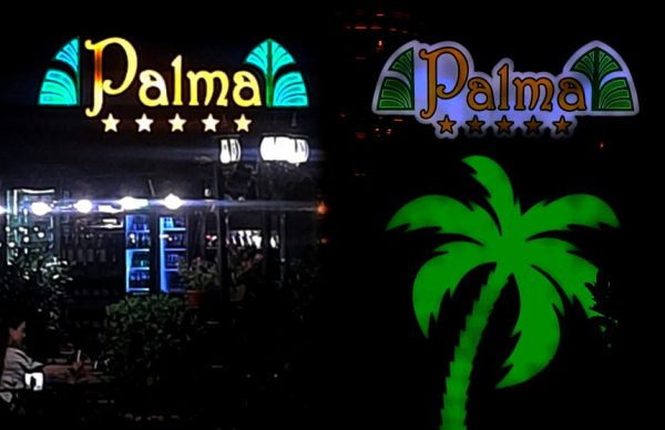 “Palma Kafe”də Müştəri Biabırcılığı