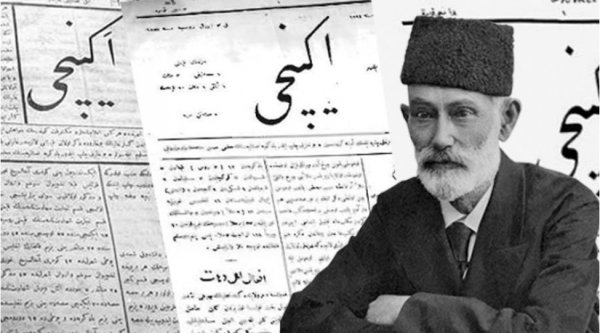 Milli Azərbaycan mətbuatının yaranması və inkişafı