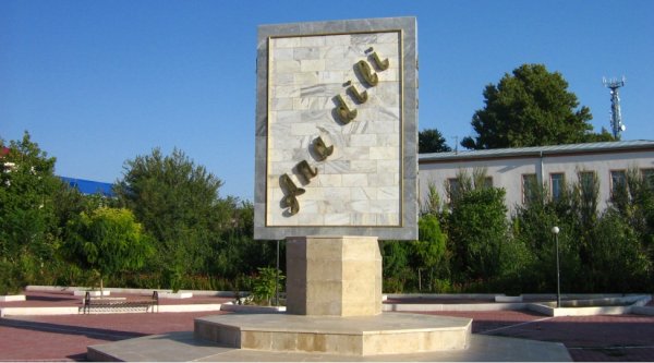 Ana dilinin saflığının qorunması mühüm vəzifədir
