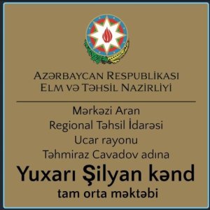 Ucar rayonunda tərbiyəçi-müəllim saxtakarlıq etmədiynə və korrupsiyaya yol vermədiyinə görə "şiddətli töhmət" alıb (Video fakt)