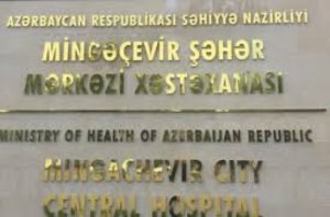  Mingəçevir səhiyyəsinin AĞLAMALI HALI... - BU NƏDİ BELƏ?