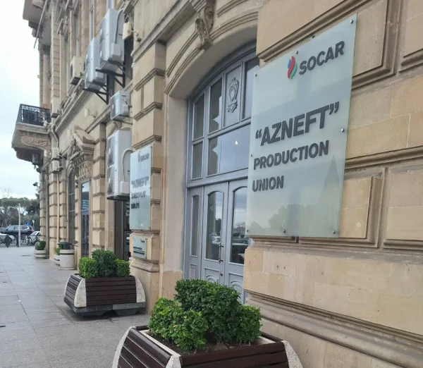 SOCAR “Azneft” İstehsalat Birliyi cərimələnə bilər -SƏBƏB