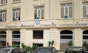 Həmkarlar İttifaqları Konfederasiyasının endirim fırıldağı