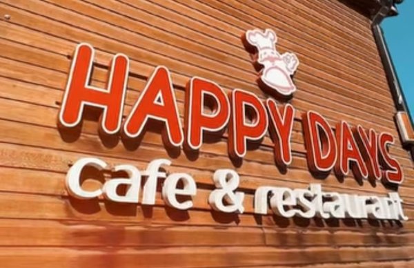 Bilgəhdə “Happy Days” restoranında müştəriləri belə aldadırlar-Fotofakt