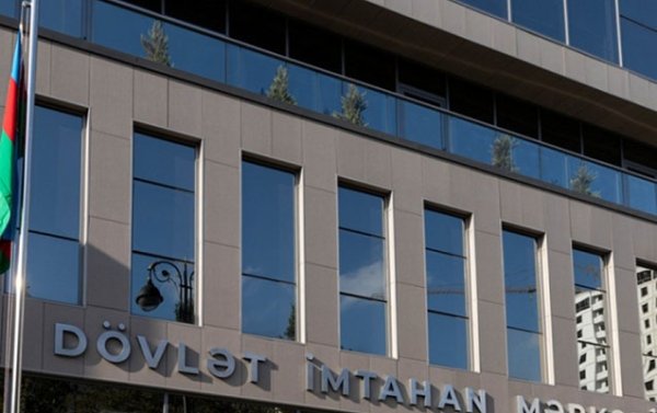 DİM bu gün əlavə imtahanlar keçirəcək