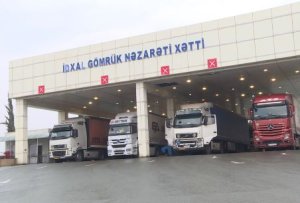Ölkəyə gizli yolla bu məhsullr gətirilir? Şəbəkənin başında kimlər dayanır?