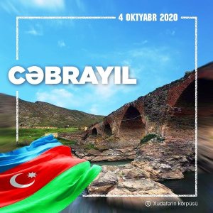 4 oktyabr - Cəbrayıl Şəhəri Günü