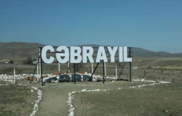 Cəbrayıl şəhərinin azad olunmasından 5 il ötür