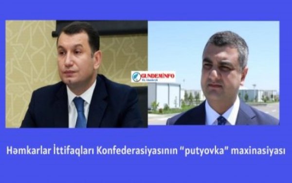 Həmkarlar İttifaqları Konfederasiyasının “putyovka” maxinasiyası – Sahib Məmmədov 1 milyon ittifaq üzvünün hüquqlarını necə tapdalayır ?!