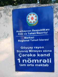 Göyçay rayonu Çərəkə kənd məktəbində nə baş verir? - Müəlliməni nədə ittiham edirlər?/VİDEO