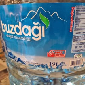 “Buzdağı” MMC adi suyu “filtrli” adı ilə müştərilərə satır?
