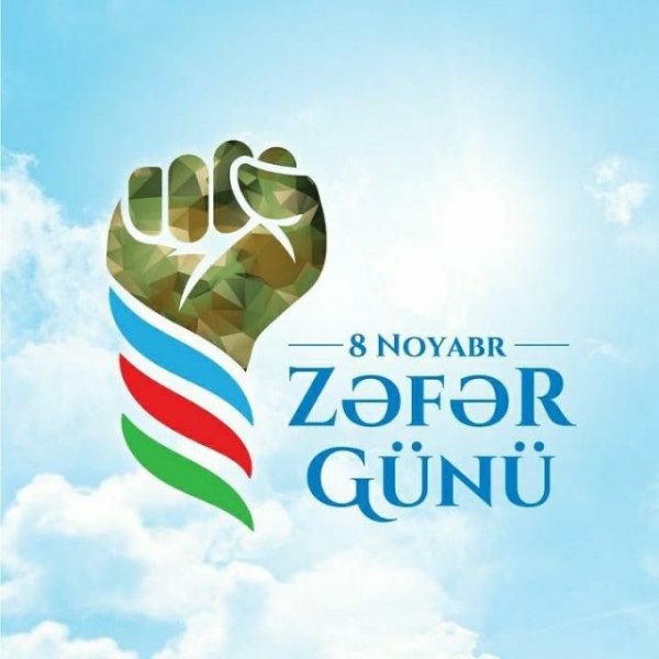 Zəfər Günü Azərbaycanın dövlət müstəqilliyinin, suverenliyinin, gücünün və qüdrətinin rəmzidir