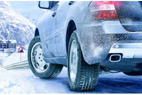 Azərbaycanın bəzi rayonlarında yollar dumanlı olacaq, buz bağlayacaq