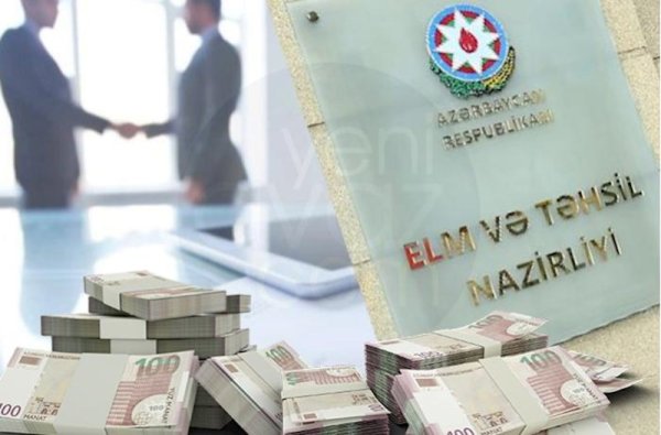Əfqan Guryanovla Agentlik tender keçirmədən yenə müqavilə imzaladı