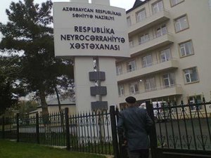 Respublika Neyrocərrahiyə xəstəxanasının mühafizə rəisinə DUR deyən olacaqmı?! -VİDEO
