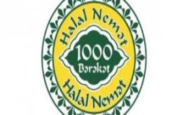 "Halal Nemət 1000 Bərəkət"in sosiskasından tük çıxdı - VİDEO-FOTO