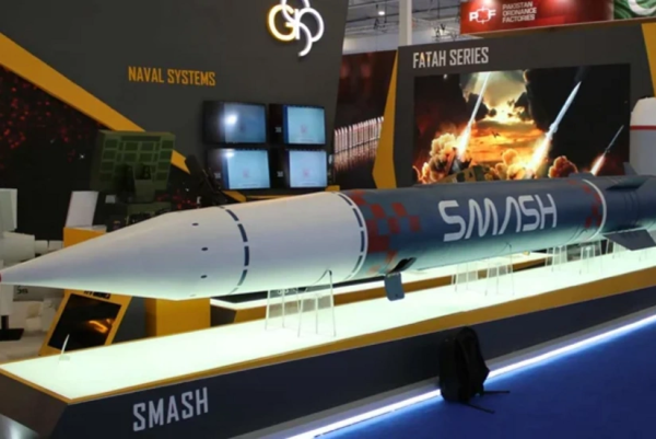 Pakistan yeni ballistik raketini təqdim edib