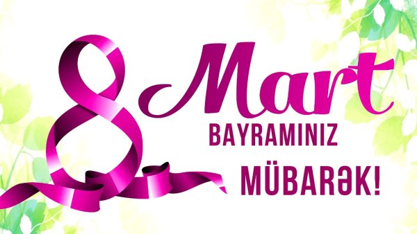 Azərbaycan qadını cəmiyyətin inkişafının aparıcı qüvvəsidir