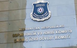 Səfərbərlik Xidməti üçün satınalmalarda ehtimal qiyməti işləmir