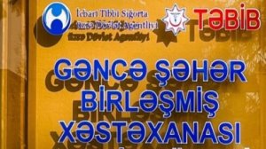  Gəncə xəstəxanasında xəstələr qucaqda əməliyyata aparılır...