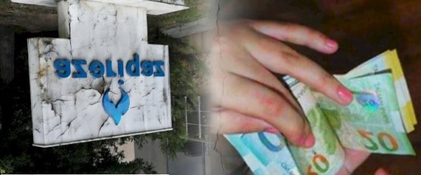 İşçilər maaşını ala bilmir: “Azəriqaz” isə bunun səbəbini açıqlamır - NARAZILIQ VAR...