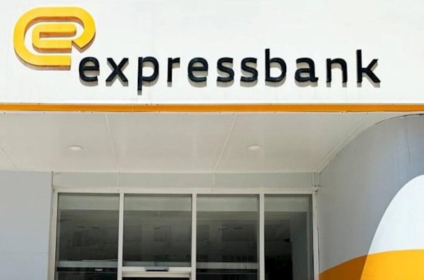 Azərbaycanda barəsində ən çox şikayət edilən bank “Expressbank”dır - siyahıda BAŞQA KİM VAR...