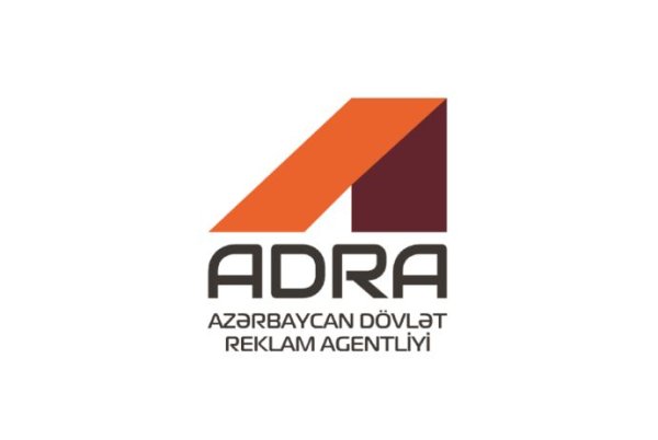Dövlət Reklam Agentliyi printerlərin icarəsinə 133 min xərcləyəcək