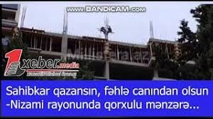 Sahibkar qazansın, fəhlə canından olsun !- Nizami rayonunda qorxulu mənzərə... VİDEO