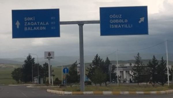 SOCAR-a məxsus YDM-də bayrağa münasibət narazılıq yaratdı – görüntülər müzakirə olunur