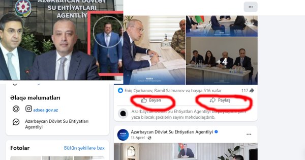 Mikayılov şərhlərdən qorxur? - ADSEA-nın “Facebook” səhifəsində şərh bölməsini qudası bağlatdırıb