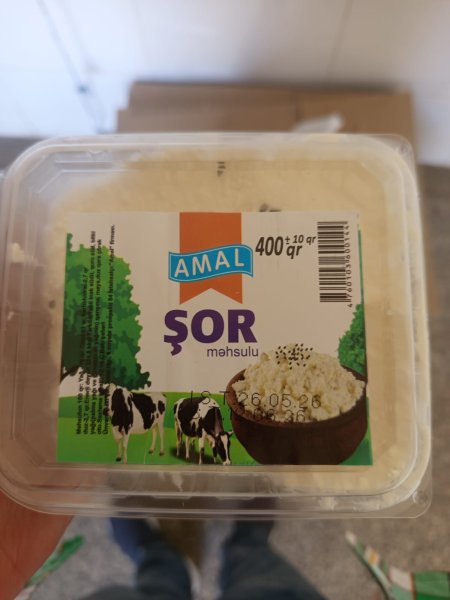 “Amal” şoru, pendiri gecələr istehsal olunur? – Məhsullar quru süddən hazırlanır?