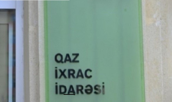 FHN Qaz İxrac İdarəsinin FƏALİYYƏTİNİ YOXLAMALIDIR! - İLGİNC FAKTLAR...