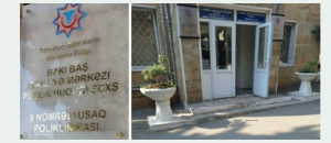 Xətainin 9 nömrəli uşaq poliklinikasında BAZAR AÇIBLAR - İTTİHAM VAR...