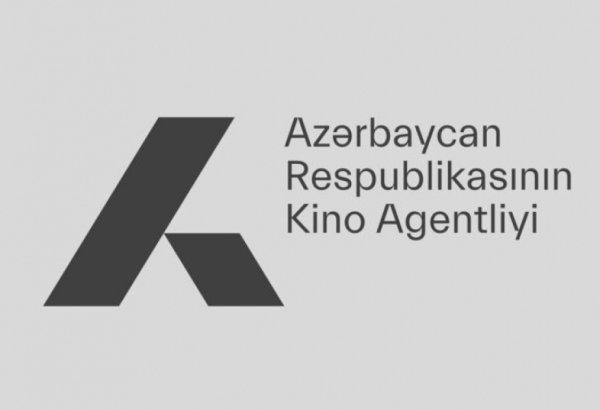Kino Agentliyinin 300 minlik tenderi - “ERRA SUPPLY” MMC kimindir?
